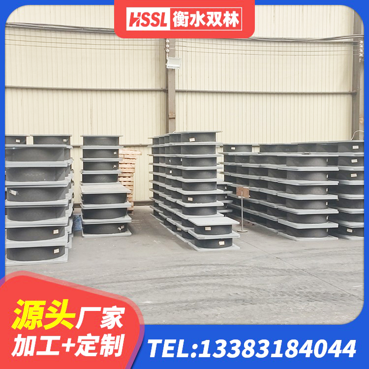 修武县LNR隔震支座400 修武县建筑铅芯夹层橡胶隔震支座厂家 修武县SHDR较高阻尼隔震支座 修武县高阻尼橡胶隔震支座(HDR)什么价格 - 第3张