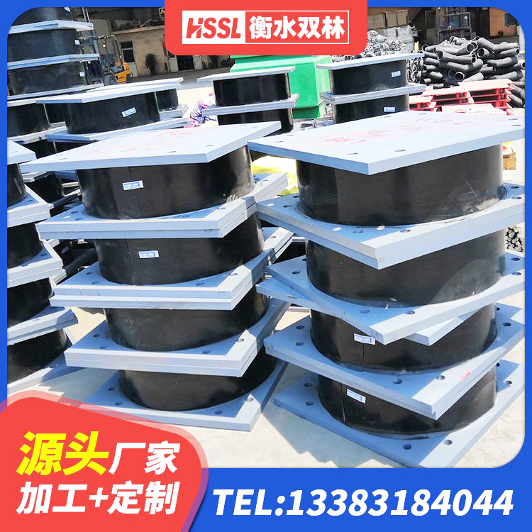 修武县钢结构房抗震支座源头工厂 修武县连廊隔震支座价格 修武县钢结构房抗震支座 修武县LRB900铅芯隔震支座什么价格 - 第8张