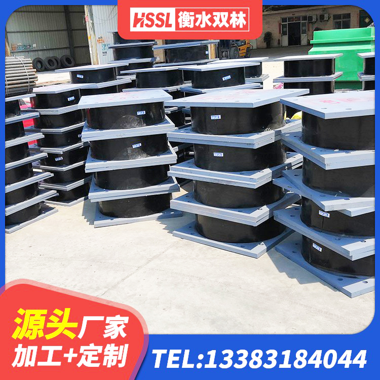 修武县LRB1100隔震支座多少钱 修武县建筑减震隔震支座工厂生产厂家 修武县橡胶隔震支座D400厂家 修武县建筑高阻尼铅芯橡胶隔震支座源头工厂 - 第9张