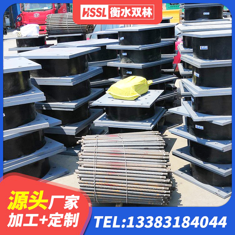 修武县LRB隔震支座报价 修武县楼房抗震支座厂家 修武县建筑楼梯叠层橡胶隔震支座源头工厂 修武县建筑天然橡胶隔震支座厂家直销厂家 - 第6张