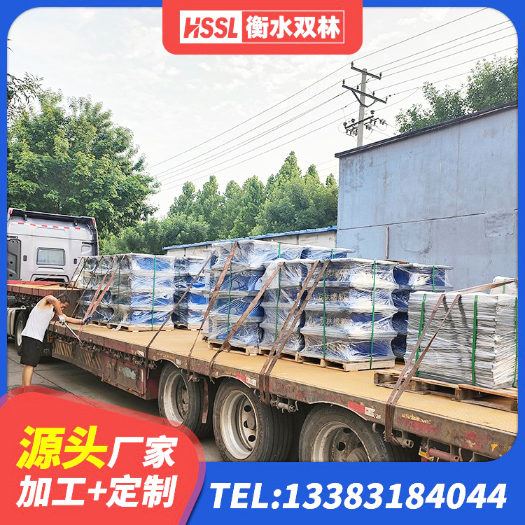 修武县高阻尼橡胶隔震支座厂家 修武县LNR橡胶隔震支座500(II型) 修武县LNR1300支座什么价格 修武县楼房抗震支座厂家电话 - 第2张