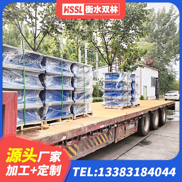 修武县抗震支座装置 修武县建筑高阻尼叠层橡胶隔震支座生产厂家 修武县600的隔震支座厂家 修武县高阻尼隔振橡胶隔震支座厂家 - 第6张