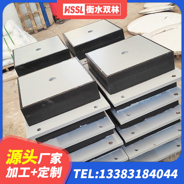 修武县LNR隔震支座400 修武县建筑铅芯夹层橡胶隔震支座厂家 修武县SHDR较高阻尼隔震支座 修武县高阻尼橡胶隔震支座(HDR)什么价格 - 第5张