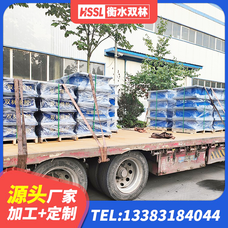 修武县钢结构房抗震支座源头工厂 修武县连廊隔震支座价格 修武县钢结构房抗震支座 修武县LRB900铅芯隔震支座什么价格 - 第6张