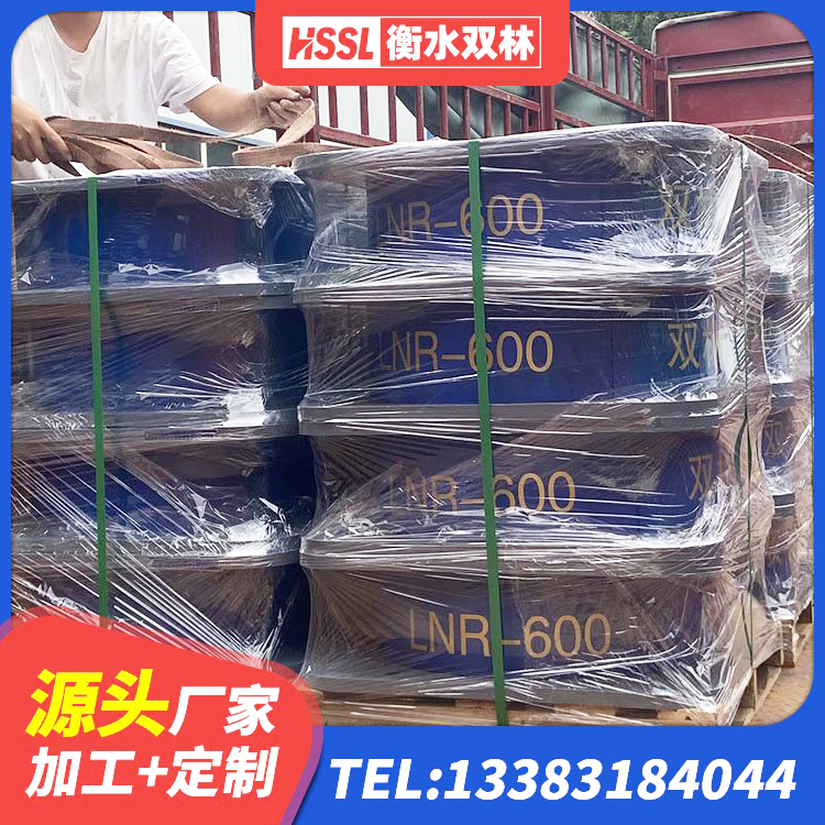 修武县橡胶隔震支座1型生产厂家 修武县隔震支座LRB600价格 修武县水平力隔震橡胶支座 修武县LNR隔震支座D420生产厂家 - 第3张