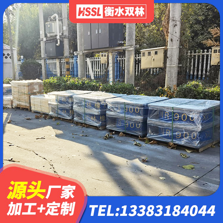 修武县LNR1200橡胶支座源头工厂 修武县LNR500支座多少钱 修武县LNR水平分散力橡胶隔震支座源头工厂 修武县LNR(H)D370*127隔震支座源头工厂 - 第4张