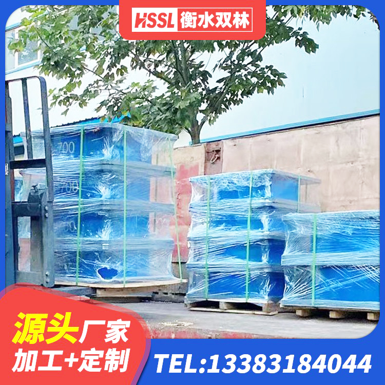 修武县橡胶隔震支座1型生产厂家 修武县隔震支座LRB600价格 修武县水平力隔震橡胶支座 修武县LNR隔震支座D420生产厂家 - 第6张