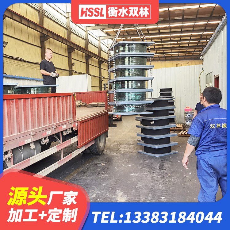 修武县高阻尼橡胶隔震支座厂家 修武县LNR橡胶隔震支座500(II型) 修武县LNR1300支座什么价格 修武县楼房抗震支座厂家电话 - 第3张