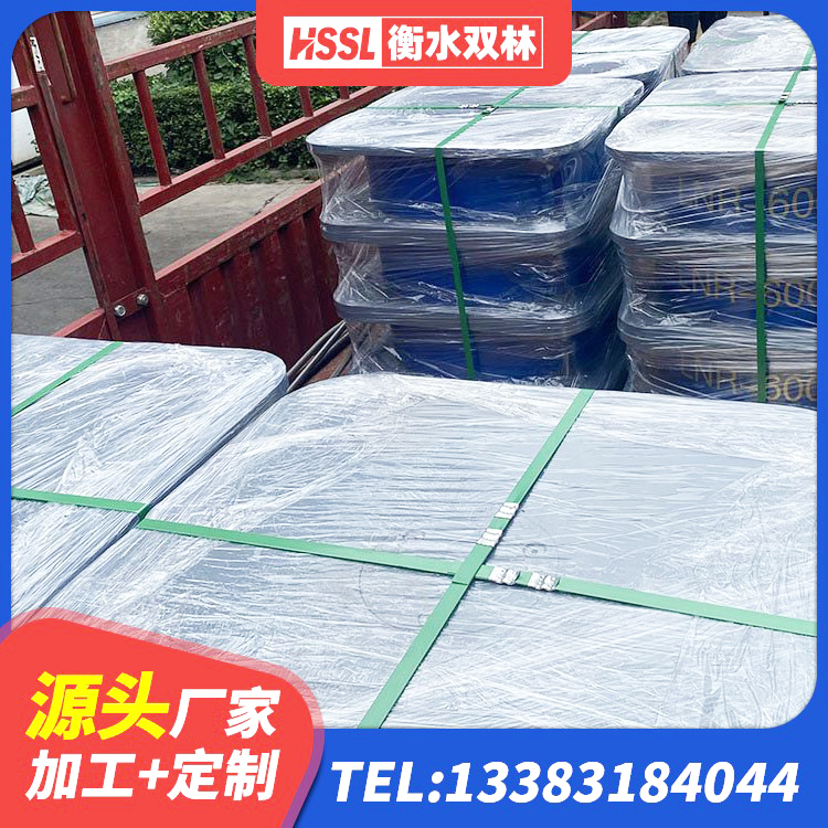 修武县高阻尼橡胶隔震支座厂家 修武县LNR橡胶隔震支座500(II型) 修武县LNR1300支座什么价格 修武县楼房抗震支座厂家电话 - 第8张