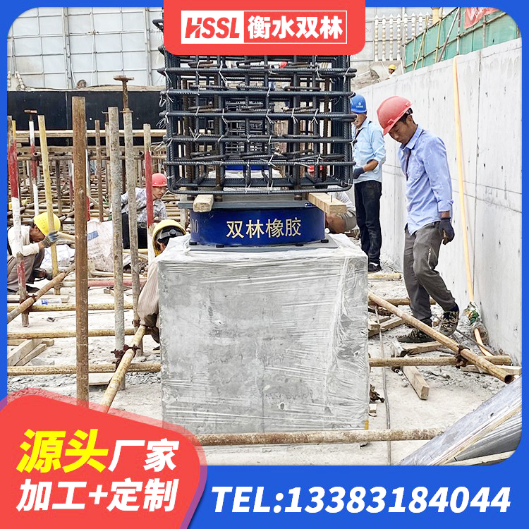 修武县减隔震橡胶支座 修武县LNR1100天然隔震支座源头工厂 修武县LRB建筑隔震支座什么价格 修武县减震橡胶隔震支座厂商厂家 - 第2张