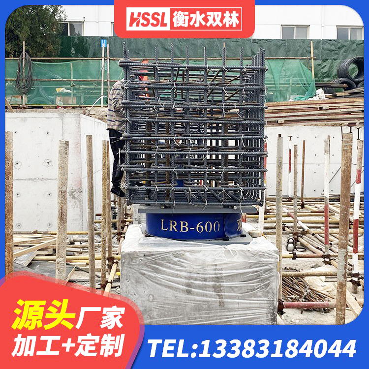 修武县建筑铅芯防震支座商家源头工厂 修武县建筑工程叠层橡胶隔震支座源头工厂 修武县建筑隔震支座II型源头工厂 修武县LNR1000隔震支座厂家 - 第4张