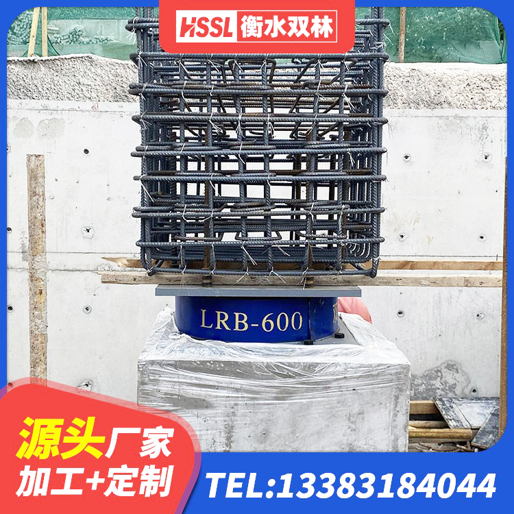 修武县LNR1200橡胶支座源头工厂 修武县LNR500支座多少钱 修武县LNR水平分散力橡胶隔震支座源头工厂 修武县LNR(H)D370*127隔震支座源头工厂 - 第6张