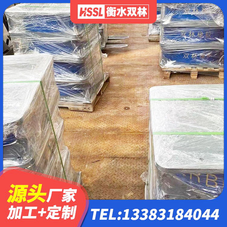 修武县建筑铅芯防震支座商家源头工厂 修武县建筑工程叠层橡胶隔震支座源头工厂 修武县建筑隔震支座II型源头工厂 修武县LNR1000隔震支座厂家 - 第6张
