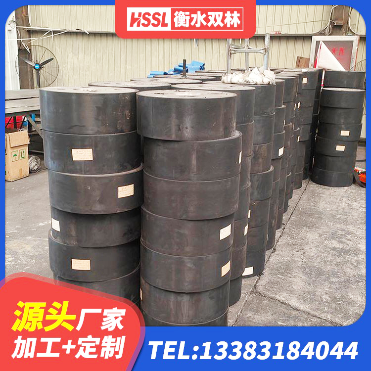 修武县减隔震橡胶支座 修武县LNR1100天然隔震支座源头工厂 修武县LRB建筑隔震支座什么价格 修武县减震橡胶隔震支座厂商厂家 - 第4张