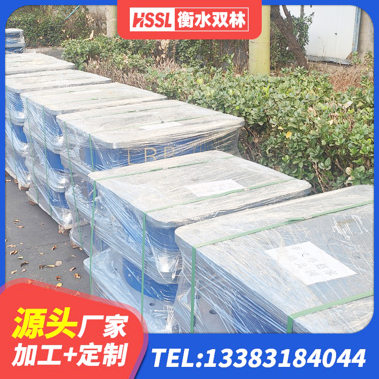 修武县LNR1200橡胶支座源头工厂 修武县LNR500支座多少钱 修武县LNR水平分散力橡胶隔震支座源头工厂 修武县LNR(H)D370*127隔震支座源头工厂 - 第3张