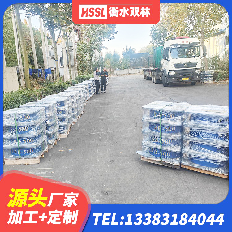 修武县LNR1200橡胶支座源头工厂 修武县LNR500支座多少钱 修武县LNR水平分散力橡胶隔震支座源头工厂 修武县LNR(H)D370*127隔震支座源头工厂 - 第5张