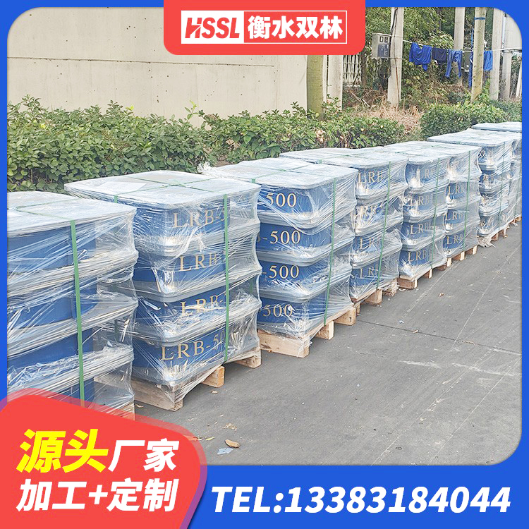 修武县钢结构房抗震支座源头工厂 修武县连廊隔震支座价格 修武县钢结构房抗震支座 修武县LRB900铅芯隔震支座什么价格 - 第7张