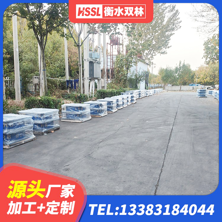 修武县橡胶隔震支座1型生产厂家 修武县隔震支座LRB600价格 修武县水平力隔震橡胶支座 修武县LNR隔震支座D420生产厂家 - 第1张