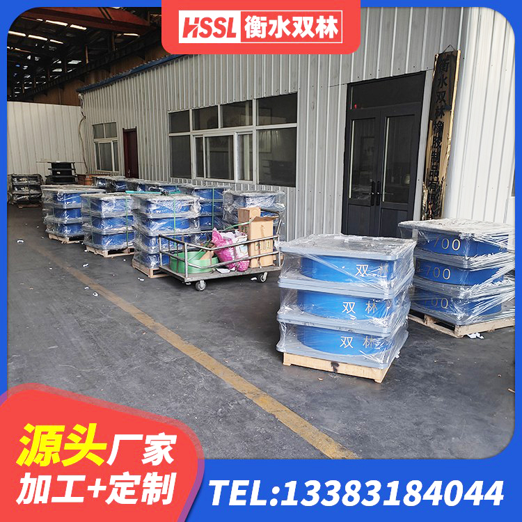 修武县钢结构房抗震支座源头工厂 修武县连廊隔震支座价格 修武县钢结构房抗震支座 修武县LRB900铅芯隔震支座什么价格 - 第3张