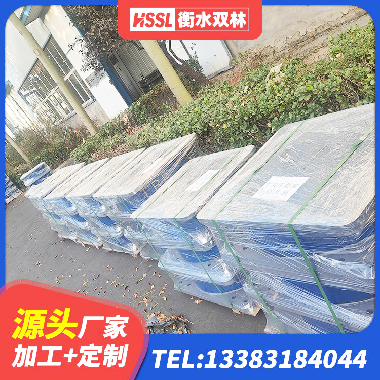 修武县LNR系列水平分散形橡胶隔震支座 修武县HDR400高阻尼橡胶隔震支座源头工厂 修武县叠层橡胶减震支座厂家电话 修武县LNR型橡胶支座 - 第5张