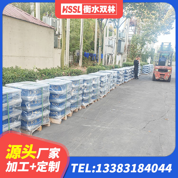 修武县抗震橡胶支座价格 修武县房屋橡胶隔震支座厂家 修武县建筑橡胶隔震支座的源头工厂 修武县矩形铅芯橡胶隔震支座 - 第1张