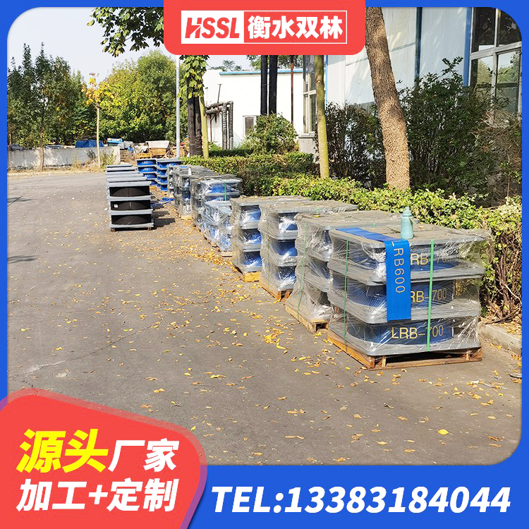 修武县高阻尼橡胶隔震支座厂家 修武县LNR橡胶隔震支座500(II型) 修武县LNR1300支座什么价格 修武县楼房抗震支座厂家电话 - 第7张