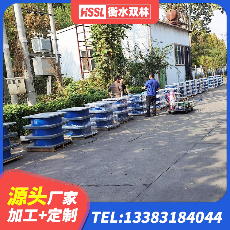 修武县减隔震橡胶支座 修武县LNR1100天然隔震支座源头工厂 修武县LRB建筑隔震支座什么价格 修武县减震橡胶隔震支座厂商厂家 - 第8张