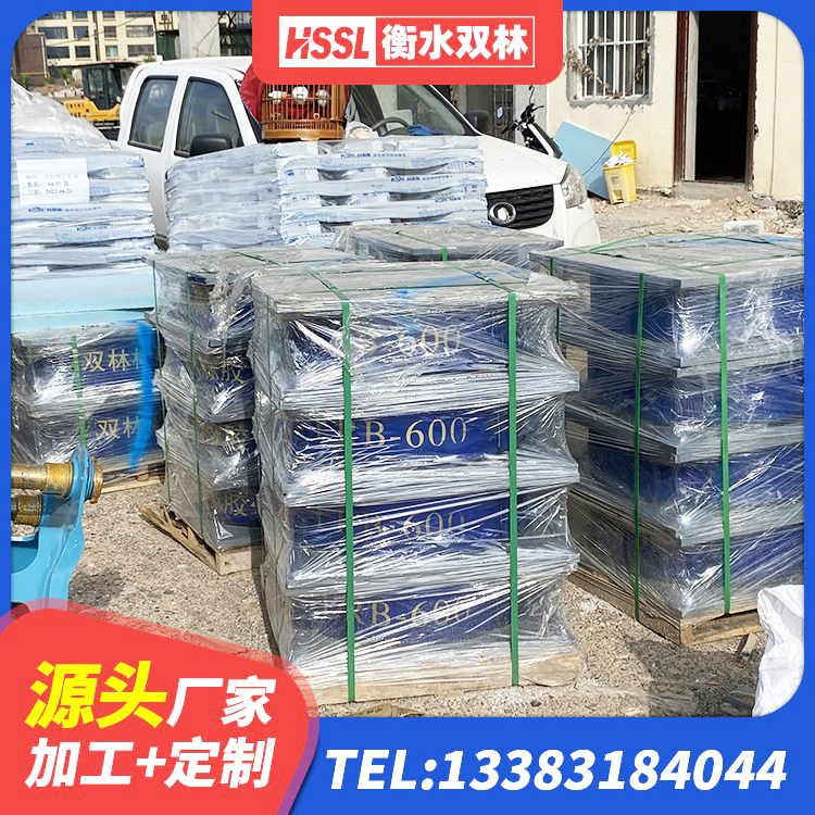 修武县钢结构房抗震支座源头工厂 修武县连廊隔震支座价格 修武县钢结构房抗震支座 修武县LRB900铅芯隔震支座什么价格 - 第1张